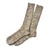 Joe McCoy Outdoor Socks 'Camp' 043 O. Khaki Wholesale