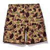 The Real McCoy's Beo Gam Camouflage Shorts Beige Online