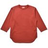 Joe McCoy Baseball Tee 091 Cherry Best