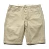 Joe McCoy Joe Mccoy Chino Shorts 041 Beige Online