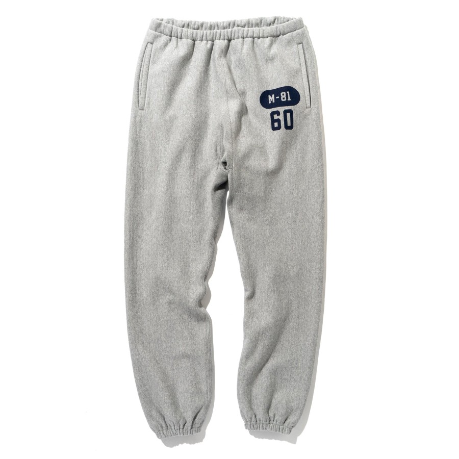 Joe McCoy Sweatpants / U Of P Mid Grey New