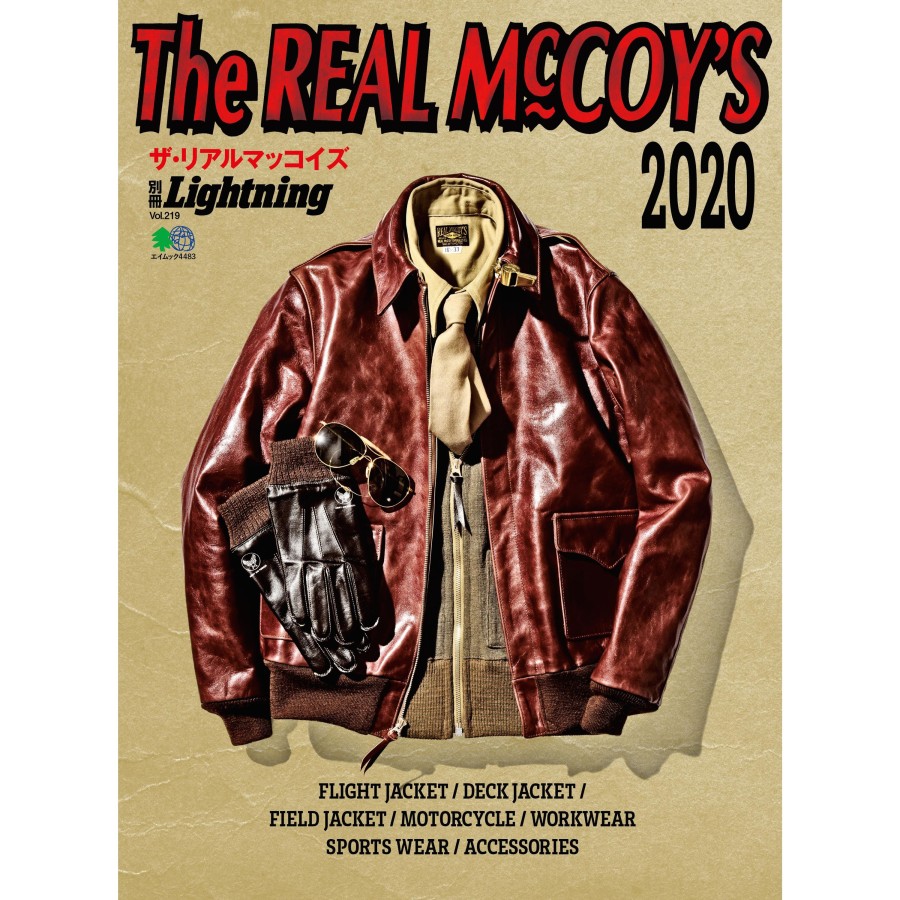 The Real McCoy's The Real Mccoy'S Book 2020 New