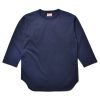 Joe McCoy Baseball Tee 140 Navy Best