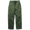 The Real McCoy's Trousers, Men'S Cotton Sateen Olive Best