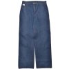 Joe McCoy Triple-Stitched Denim Work Trousers 141 Indigo Hot